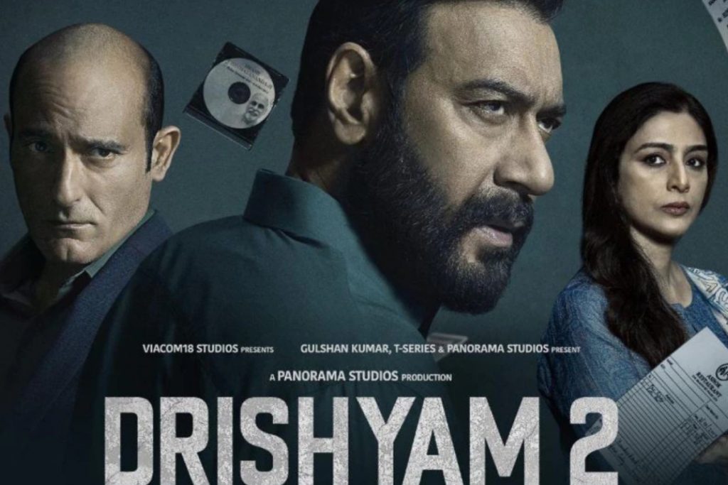 Drishyam2 Thriller Film