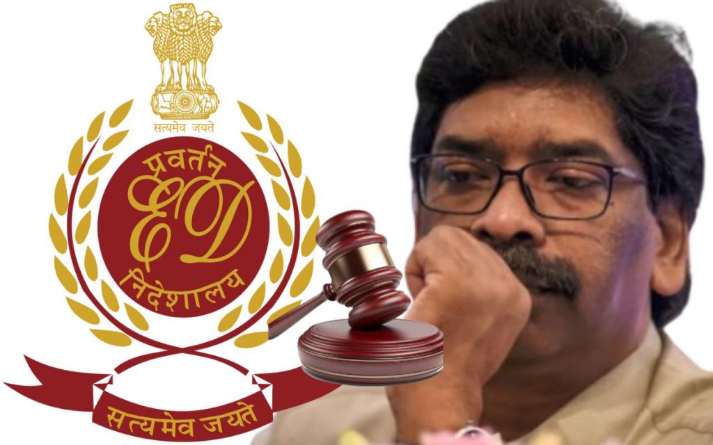Ed Files Chargesheet Against Former Jharkhand Cm Hemant Soren.