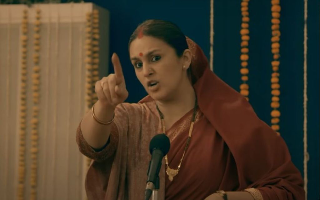 Maharani 3 Ott Release Date: इंतजार खत्म… हुमा कुरैशी की महारानी-3 होगी 7 मार्च को रिलीज 7 Huma Qureshi