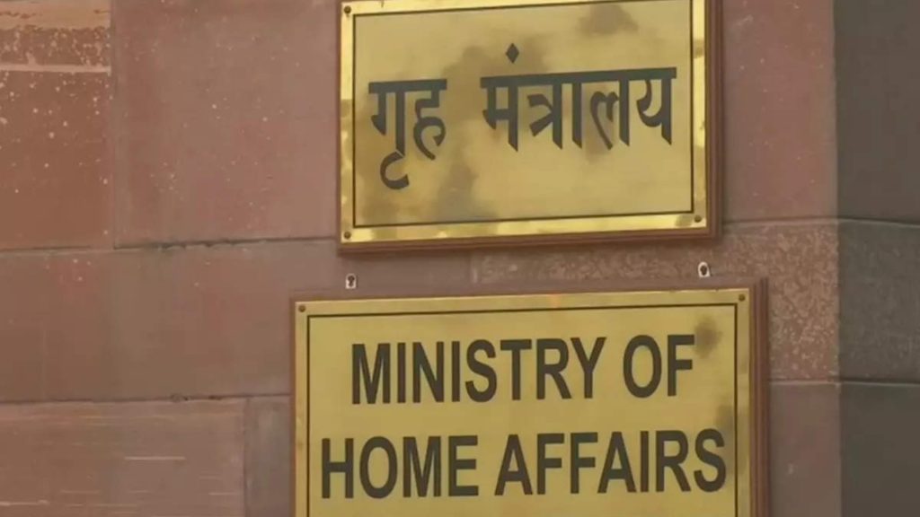Caa: टैक्सपेयर की गाढ़ी कमाई बाहरी अल्पसंख्यकों पर खर्च नहीं करने देंगे- केजरीवाल 1 Caa