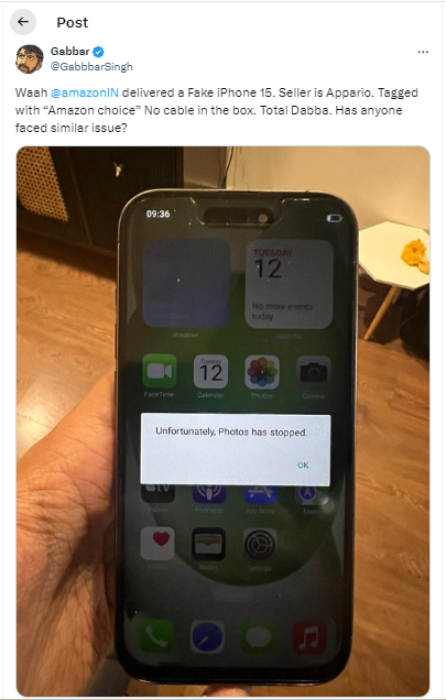 iphone delivery.jpg