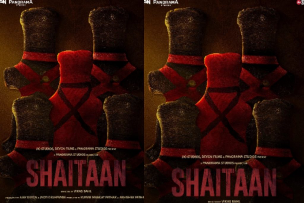 Shaitaan Box Office Collection Day 1: ओपनिंग डे पर चला अजय देवगन की फिल्म का जादू, जानें कलेक्शन 6 Janavi 1 2
