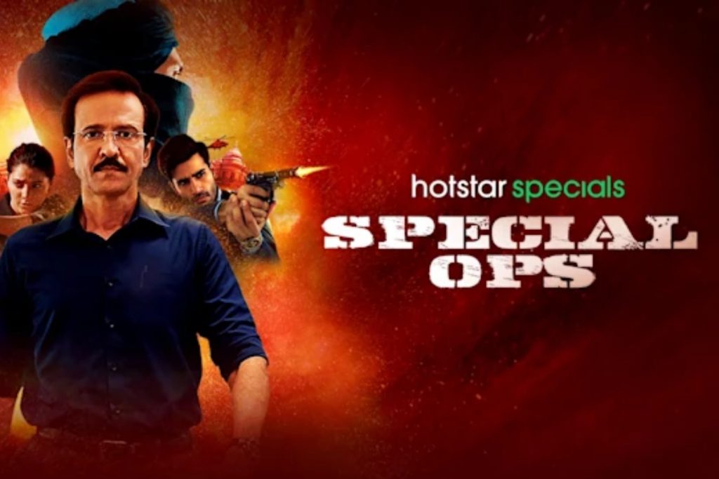 5 Best Thriller Web Series: रहस्य और रोमांच से भरे हैं ये वेब सीरीज, हर एपिसोड एक्साइटेड करने वाला 3 Janavi 6