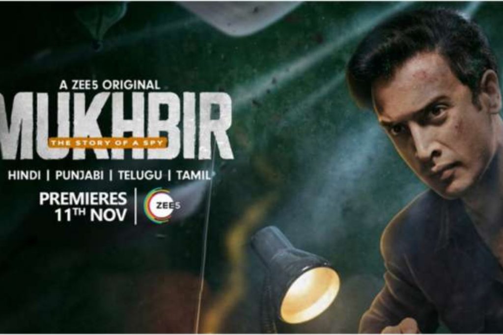 5 Best Thriller Web Series: रहस्य और रोमांच से भरे हैं ये वेब सीरीज, हर एपिसोड एक्साइटेड करने वाला 4 Janavi 7