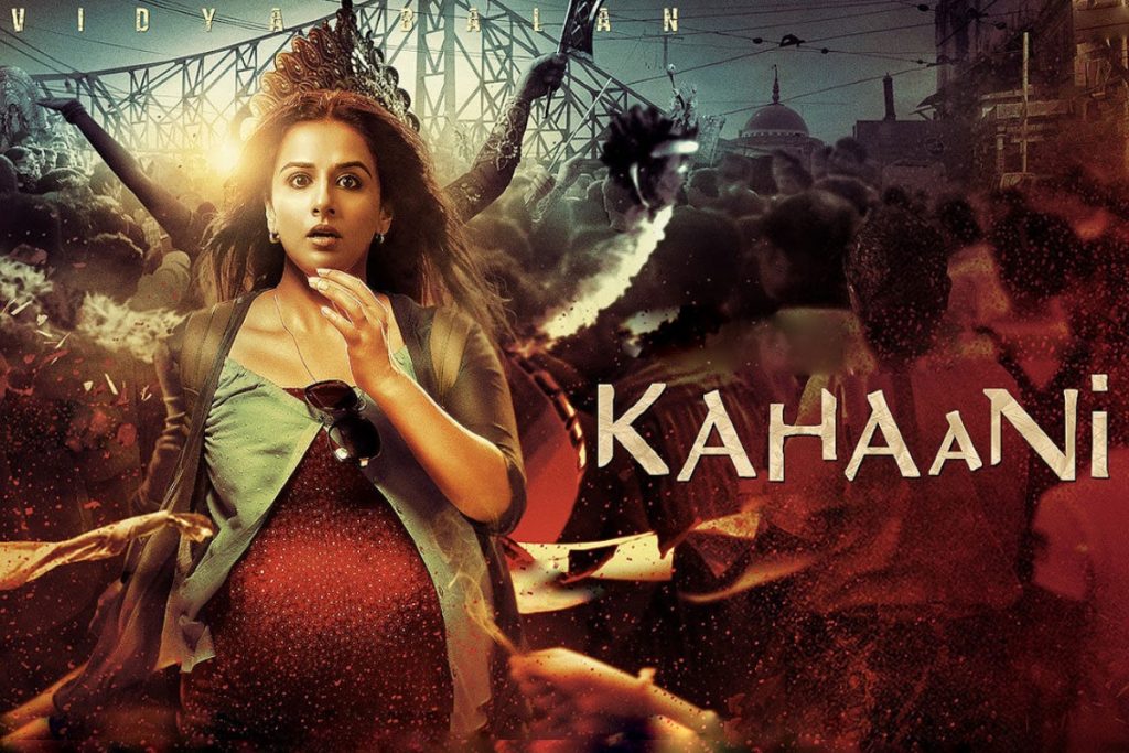 Kahaani Mystery Film