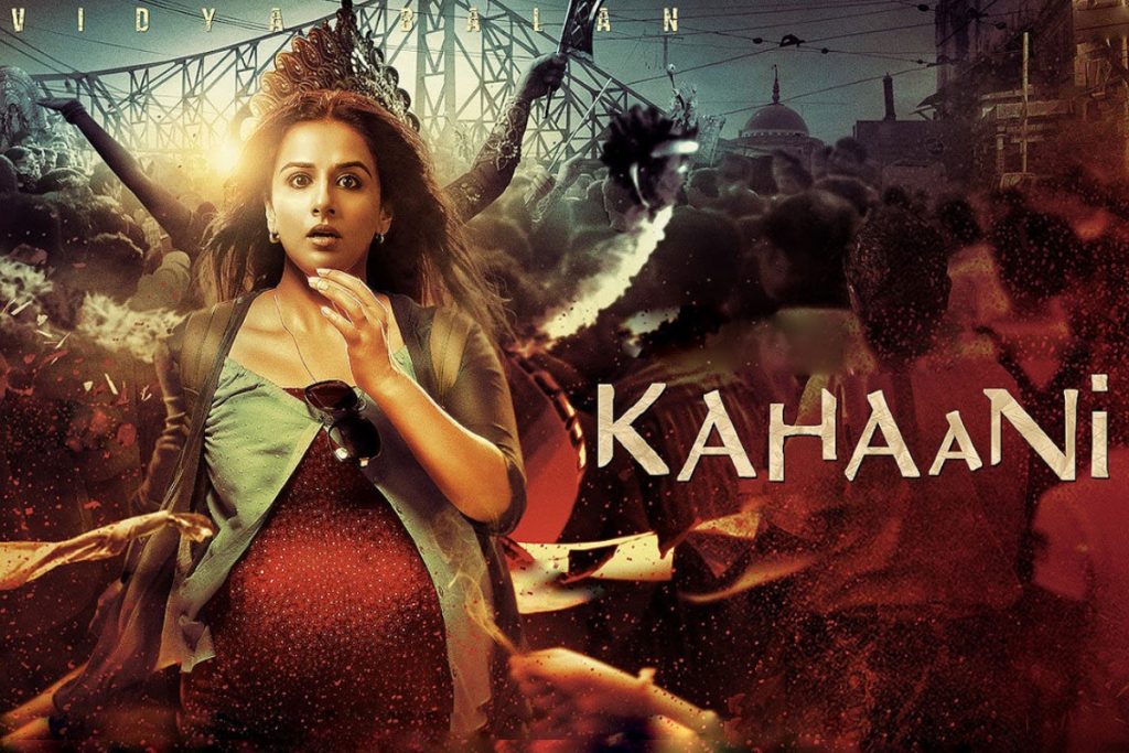 Maharani 3 से लेकर Mirzapur तक, बदले की आग पर बनी ये फिल्में और वेब सीरीज आपको रोमांचित कर जाएंगी 9 Kahaani Mystery Film