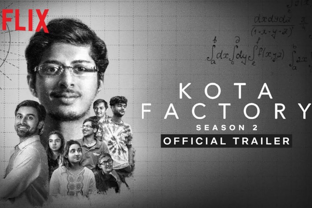 Kota Factory