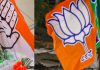 Lok Sabha Election Haryana