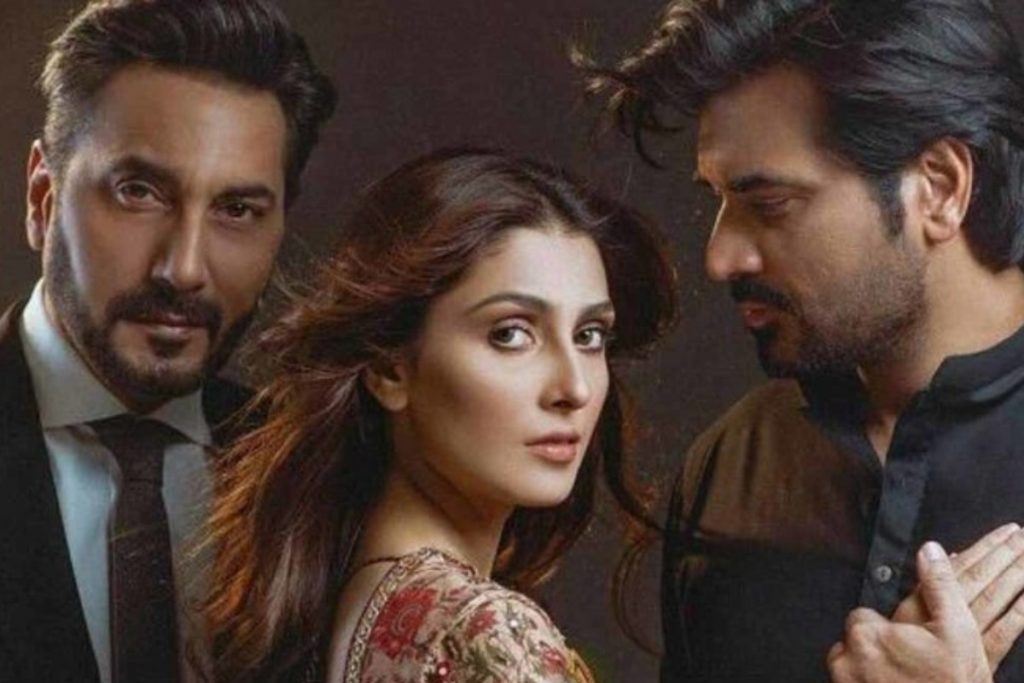 Pakistani Drama: इन पाकिस्तानी शोज के दीवाने हैं दर्शक, नहीं देखा तो यहां देखें फ्री में ये सीरियल्स 1 Mere Pass Tum Ho