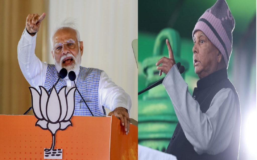 लालू यादव की टिप्पणी को BJP ने बना लिया हथियार, 'मोदी का परिवार' मुहीम ने परिवारवाद के मुद्दे को गरमाया