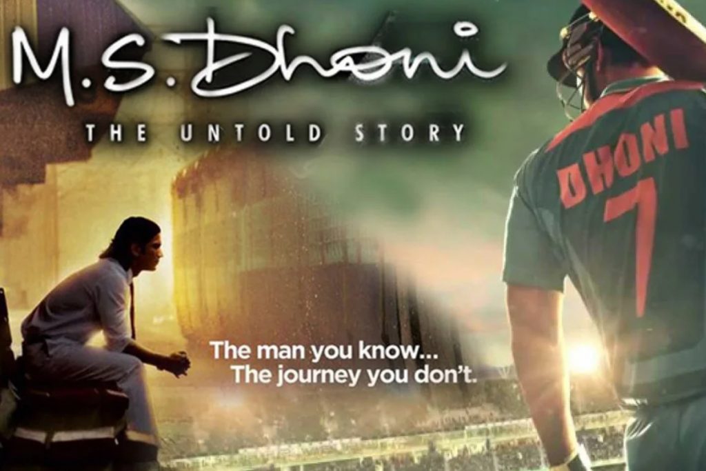 Msdhoni Biopic Film