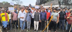 pollution protest in giridih