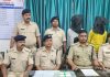 Raja Singh Arrest In Seraikela Kharsawan Jharkhand