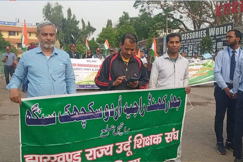 रांची में प्रभात खबर की मतदाता जागरूकता रैली, डीसी राहुल कुमार सिन्हा ने लोगों से की मतदान करने की अपील 8 Ranchi Rally 11