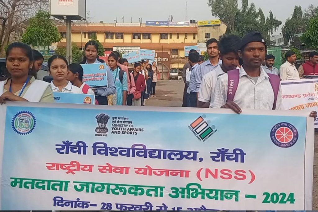 रांची में प्रभात खबर की मतदाता जागरूकता रैली, डीसी राहुल कुमार सिन्हा ने लोगों से की मतदान करने की अपील 5 Ranchi Rally 4