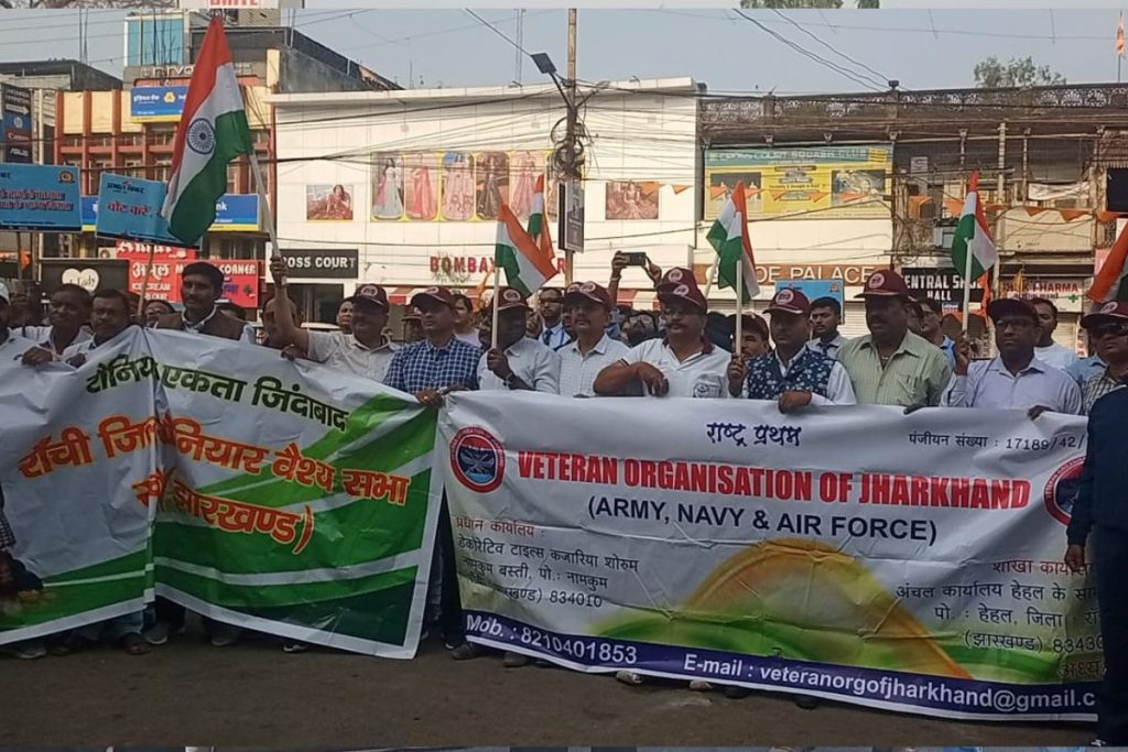 रांची में प्रभात खबर की मतदाता जागरूकता रैली, डीसी राहुल कुमार सिन्हा ने लोगों से की मतदान करने की अपील 4 Ranchi Rally 5