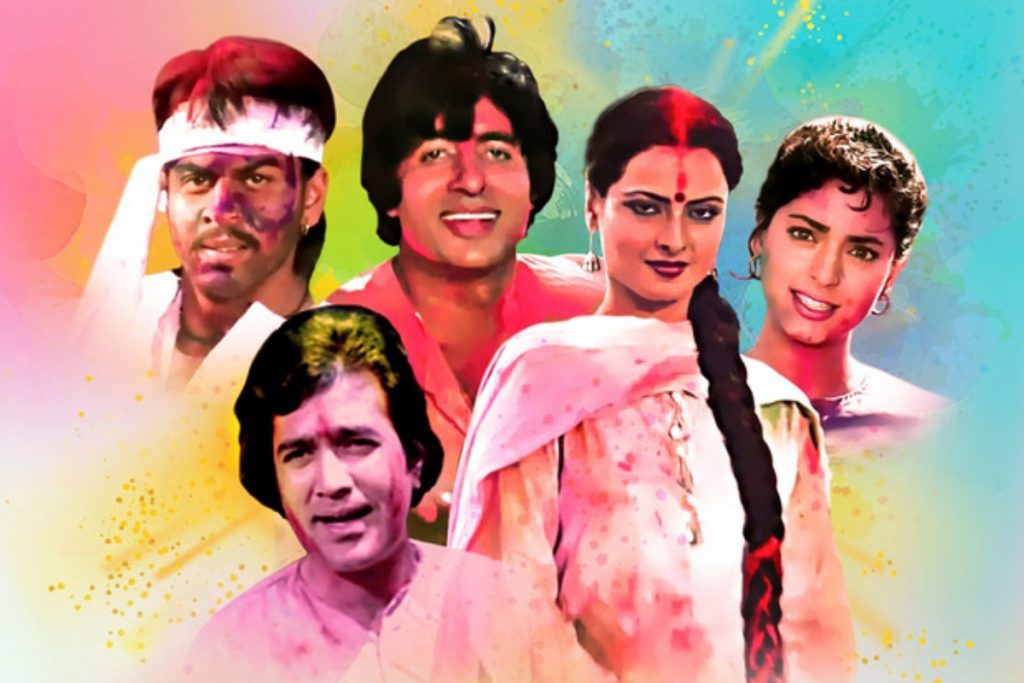 Holi Songs 2024: इन बॉलीवुड गानों से क्रिएट करें परफेक्ट होली वाइब्स, अभी कर लें अपनी प्लेलिस्ट में शामिल 1 Rang Bharsde