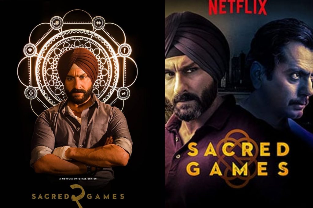 सबसे शानदार भारतीय क्राइम थ्रिलर वेब सीरीज जो आपको बांधे रखेगी 1 Sacred Games