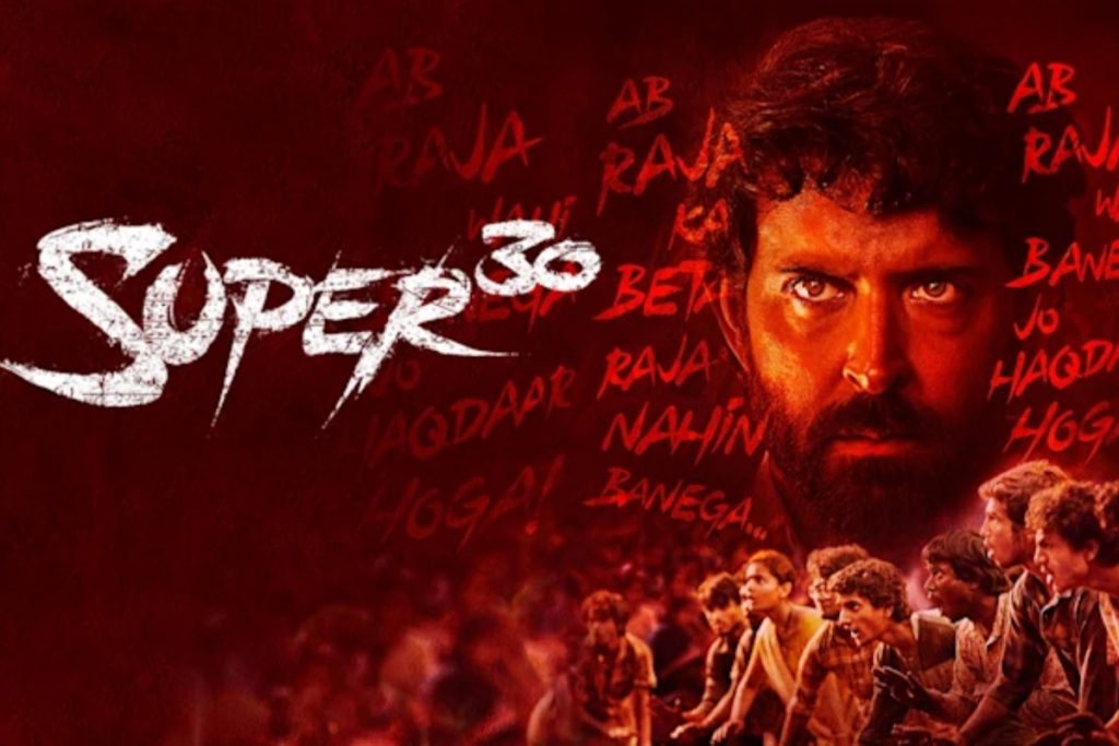 Super30 Biopic Film