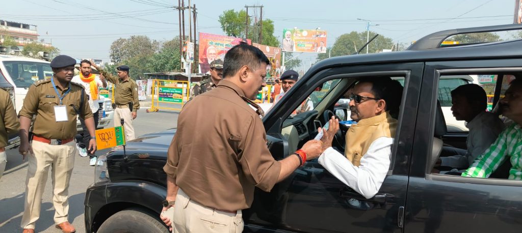 Vijay Sankal Maharally Pm Modi Dhanbad Jharkhand Car Pass Checking