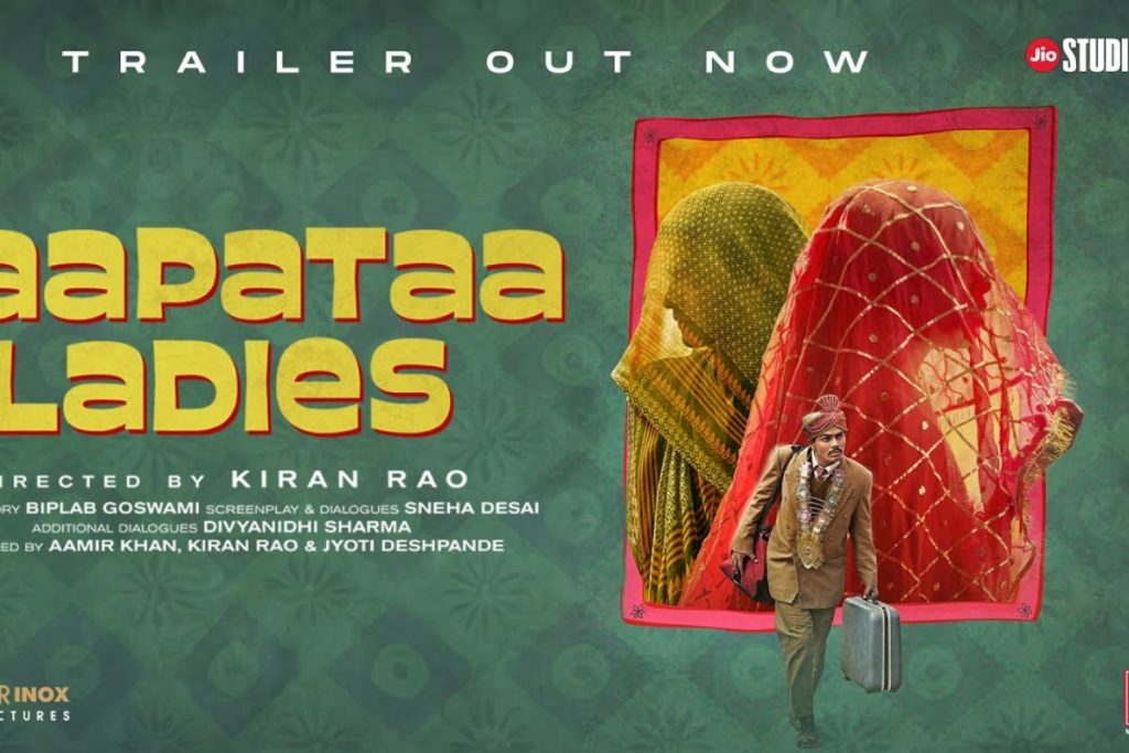 Laapataa Ladies: किरण राव की लापता लेडीज देख इंप्रेस हुए अनुराग कश्यप, रवि किशन की परफॉर्मेंस को लेकर कही ये बात 1 Yodha 3 1024X683 1