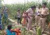Bihar Crime : पूर्णिया में महादलित महिला की पीटकर हत्या