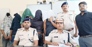 Bihar News : पांच साइबर अपराधी गिरफ्तार