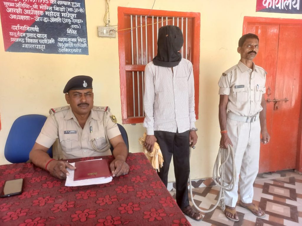 Madhepura कुख्यात अपराधी सुमन मंडल गिरफ्तार 1 28 Apr Mdp 52