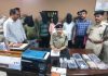 Bihar Cyber Crime News : एसपी व साथ में गिरफ्तार साइबर अपराधी