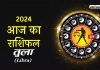 Aaj Ka Tula Rashifal 2 April 2024