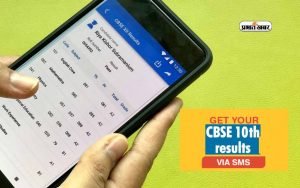 CBSE 10th Board Results 2024 via SMS