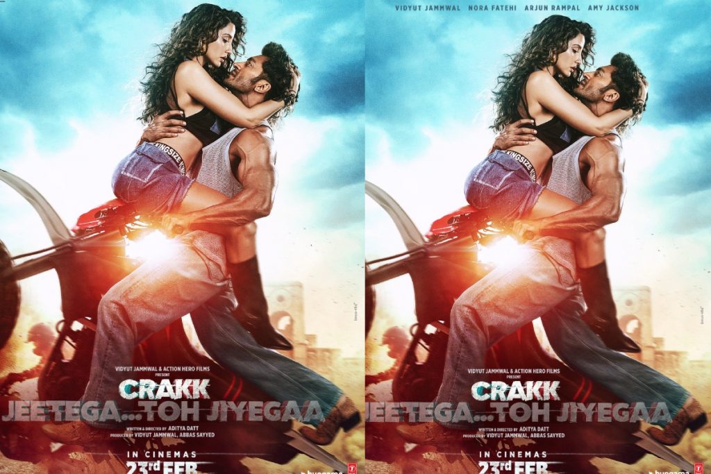 Crakk Ott Release: इस दिन ओटीटी पर रिलीज होगी विद्युत जामवाल की क्रैक, नोट कर लें तारीख 2 Crakk Film 4