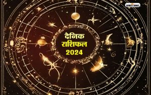 Today Horoscope 3 April 2024