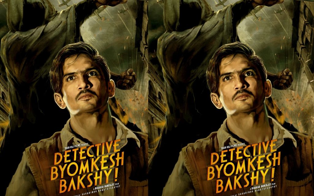 Detective Byomkesh Bakshy