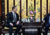 Elon Musk And Prime Minister Li Kiang