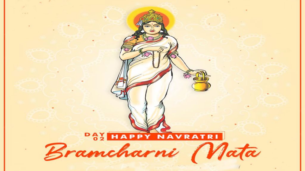 Maa Bharamcharini Wishes: चैत्र नवरात्रि के दूसरे दिन आज है मां ब्रह्मचारिणी की पूजा का दिन, यहां से भेजें बधाई संदेश 5 Happy Navratri 2024 Day 2