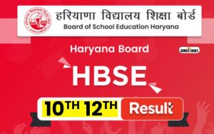 Haryana Board 10th, 12th Results 2024 expected soon