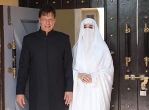 Imran khan wife Bushra