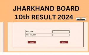 JAC Board 10th Result 2024