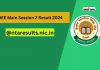 Jee Mains Session 2 Result 2024