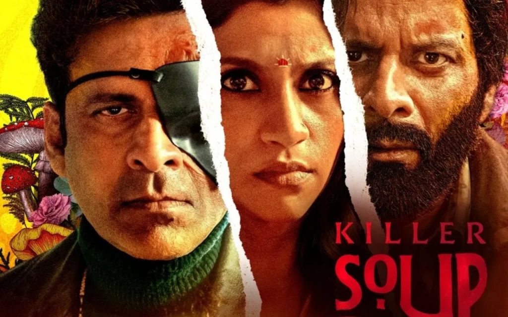 Mirzapur 3 की रिलीज से पहले Ott पर देख डालें ये धमाकेदार थ्रिलर वेब सीरीज, ट्विस्ट देख उड़ जाएंगे होश 4 Killer Soup