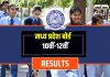 Mp Board 10Th, 12Th Result 2024 Out