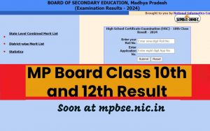 MP 10th 12th Board Result 2024 soon