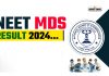 Neet Mds Results 2024 Out