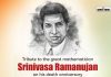 Srinivasa Ramanujan Death Anniversary 2024