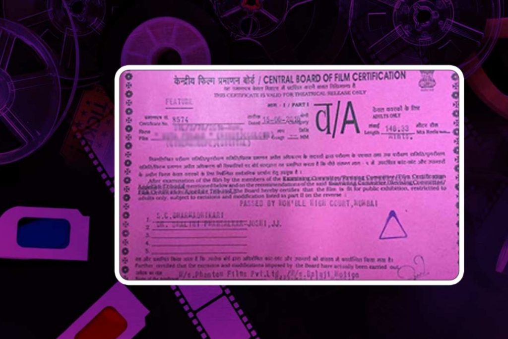 आमिर खान की Dangal मूवी को क्यों मिला U सर्टिफिकेट, जानें पूरी थ्योरी 6 Ua Certificate 9