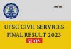 Upsc Civil Services Final Result 2023