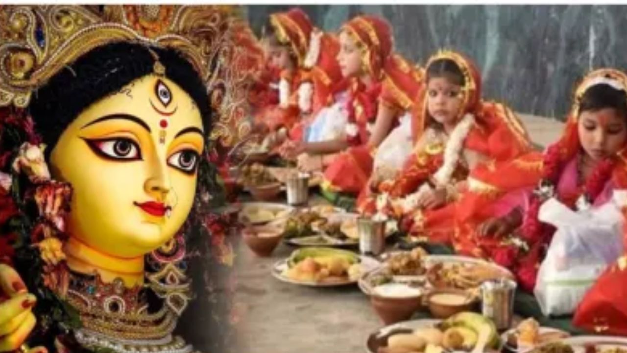 Why is the ninth date of Chaitra Navratri so special, know the auspicious time and method of worshiping the girl.