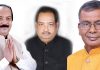 Lok Sabha Elections: झंझारपुर