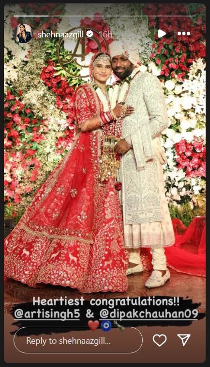 Shehnaaz Gill ने आरती सिंह को खास अंदाज में दी शादी की बधाई, फोटोज देख फैंस को आई सिद्धार्थ शुक्ला की याद 2 Arti Singh 6